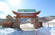 ภายนอกอาคาร 2 Mongolian Secret History