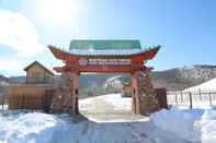 Luar Bangunan Mongolian Secret History