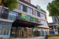 Exterior Holiday Inn Express Nantong City Center, An Ihg Hotel