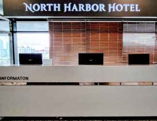 ล็อบบี้ 2 North Harbor Hotel Busan