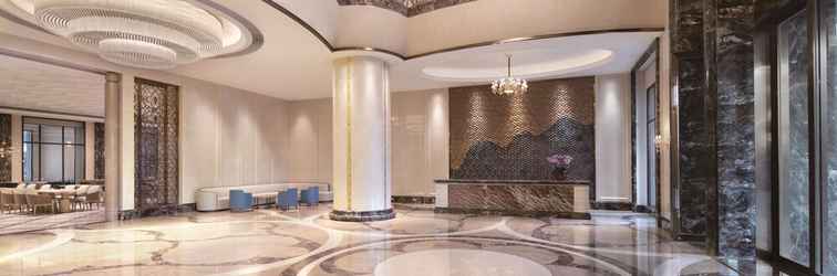 Lobby Ramada Plaza by Wyndham Dongguan Songshan Lake