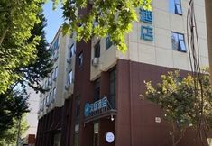 Lainnya 7 HanTing Hotel (Xi'an Jingwei Industrial Park Changqing West Road)