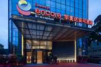 ภายนอกอาคาร Ramada Encore by Wyndham Dongguan East