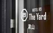 Lobi 3 HOTEL R9 The Yard Tsuyama