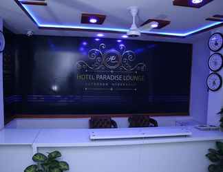 Lobi 2 Hotel Paradise Lounge