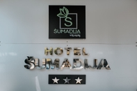 ล็อบบี้ Hotel Sumadija