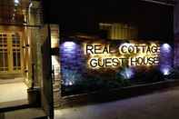 ภายนอกอาคาร Real Cottage Guest House