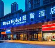 Exterior 6 Days Hotel by Wyndham Changsha South