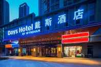 Exterior Days Hotel by Wyndham Changsha South