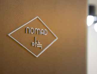 Lobby 2 Nomad AANK Gu-Mi Branch