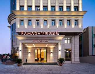 Exterior 2 Ramada by Wyndham Guangzhou Conghua