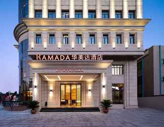 ภายนอกอาคาร 2 Ramada by Wyndham Guangzhou Conghua