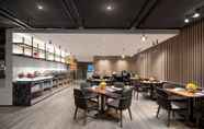 ร้านอาหาร 3 Ramada by Wyndham Guangzhou Conghua