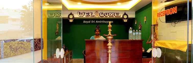 ล็อบบี้ Royal Shree Amirthayoga