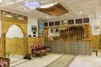 Lobby Royal Hotel Naran