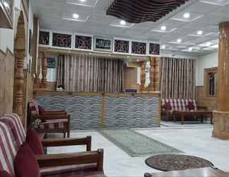 Lobby 2 Royal Hotel Naran