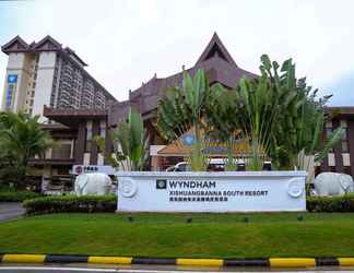 Bangunan 2 Wyndham Xishuangbanna South Resort