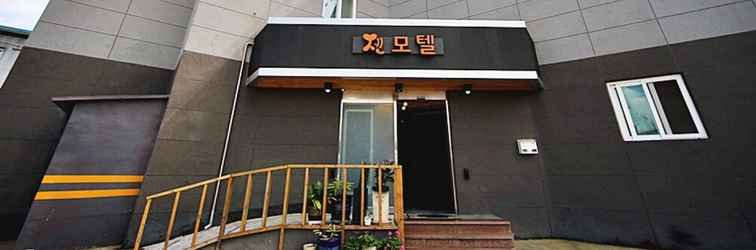 Exterior Daegu Nongong Zen