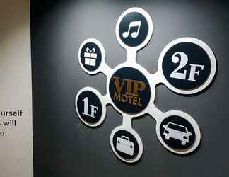 Lobby 2 Boseong VIP