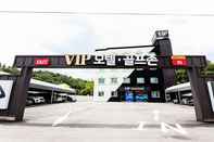 Exterior Boseong VIP