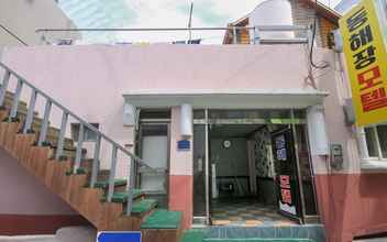 Bangunan 4 Ulleung Donghaejang Motel