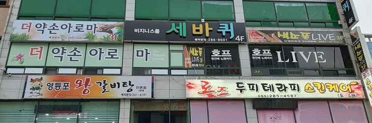 Exterior Changwon Sangnamdong Sangnam Motel