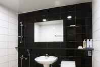In-room Bathroom Busan Ohnpax Residence