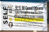 Bangunan Gyeongju Good Dream Guest House