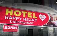 ภายนอกอาคาร 2 Happy Heart Hotel & Restaurant