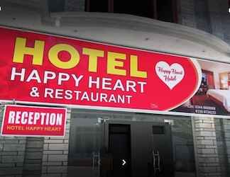 ภายนอกอาคาร 2 Happy Heart Hotel & Restaurant