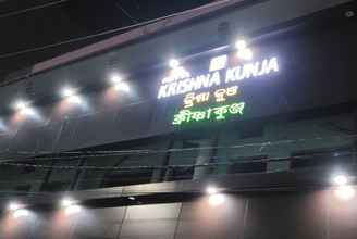 ภายนอกอาคาร 4 Goroomgo Krishna Kunja Puri