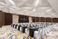 Functional Hall Radisson Collection, Wuxi