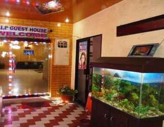 Bangunan 2 VIP Guest House