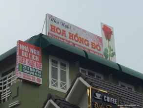 Bangunan 4 Hoa Hong Do Guesthouse