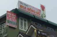 Luar Bangunan Hoa Hong Do Guesthouse