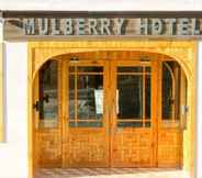 Exterior 4 Mulberry Hotel