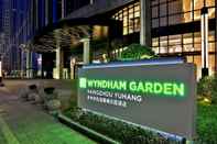 Bangunan Wyndham Garden Hangzhou Yuhang