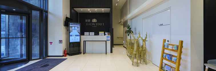 Lobby Jinju Raon Stay in Perla