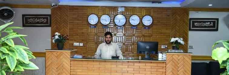 Lobby Azeem International Hotel And Restaurant