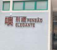 Exterior 2 Pensao Elegante