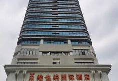 其他 3 Vienna International Luogang Science City