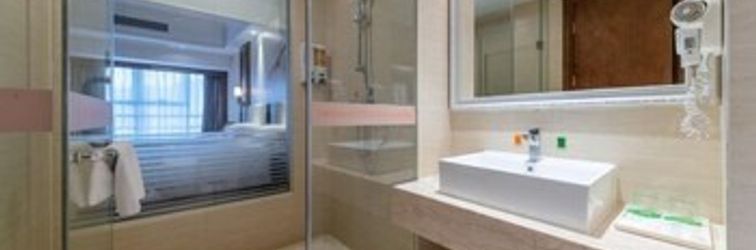 其他 Vienna International Luogang Science City