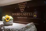 Sảnh chờ Douro Castelo Signature