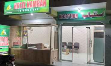 Exterior 4 Hotel Kamran International