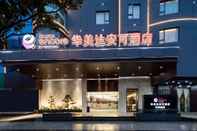 Exterior Ramada Encore by Wyndham Wuhan West