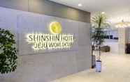 Exterior 3 Shinshin Hotel World Cup