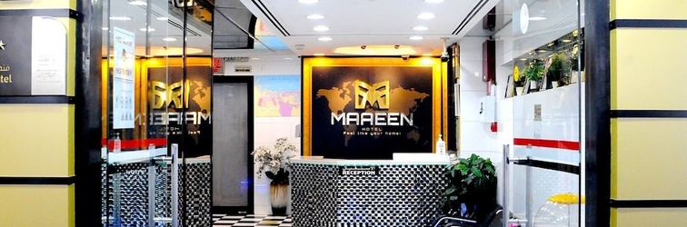 ล็อบบี้ Maaeen Hotel