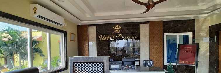 ล็อบบี้ Hotel Prince