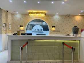 Lobi 4 Alseef Hotel Apartment