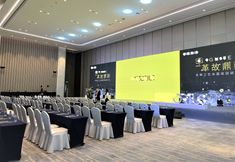 Others 6 Vignette Collection Guangzhou Xanadu Hotel by IHG